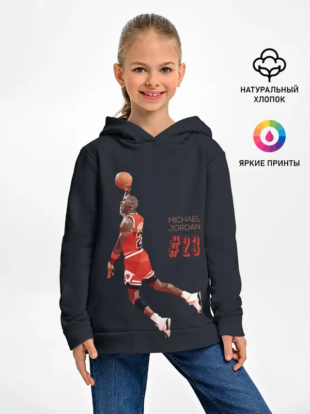 Детское худи с принтом «НБА — MICHAEL JORDAN»