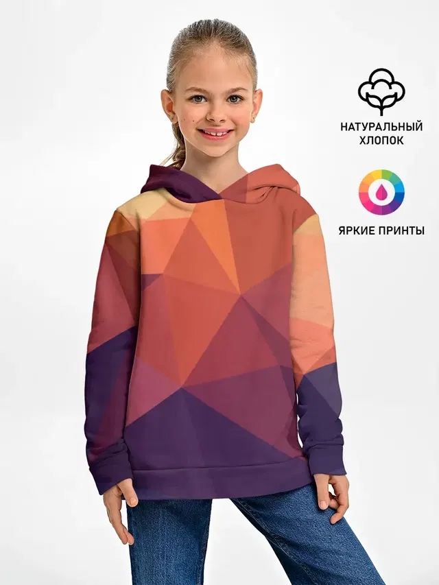 Грани