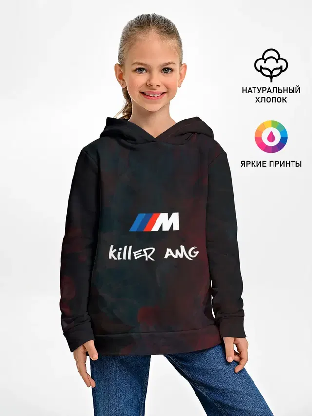 Детское худи с принтом «BMW — BMW M — AMG Killer»
