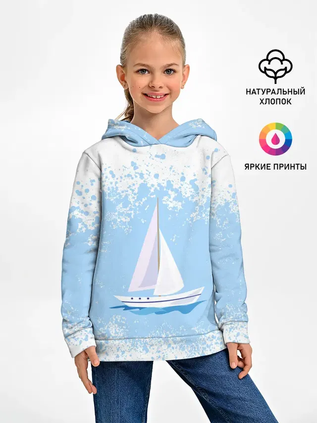 ОДИНОКАЯ ЛОДКА | SAILBOAT