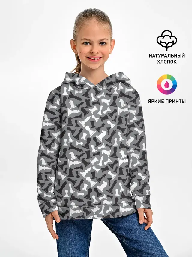 Шахматист