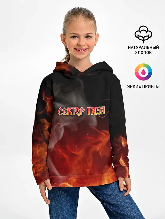 Детское худи с принтом «Fire»