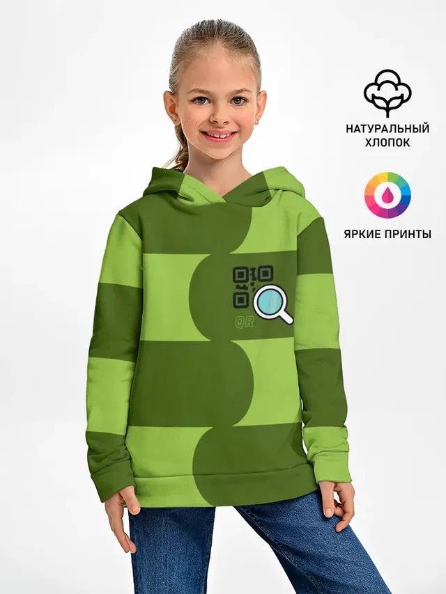 В поисках QR