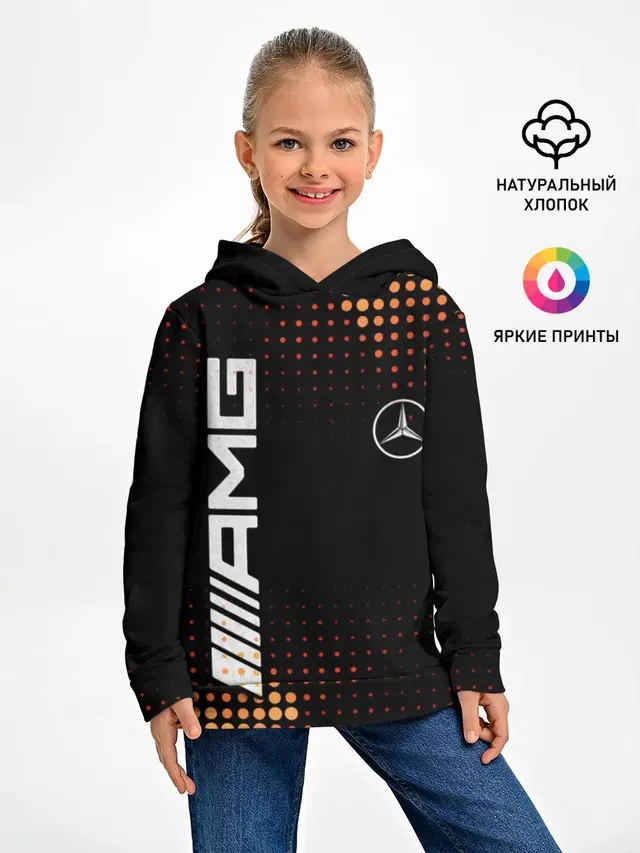 Детское худи с принтом «Halftone — Mercedes»