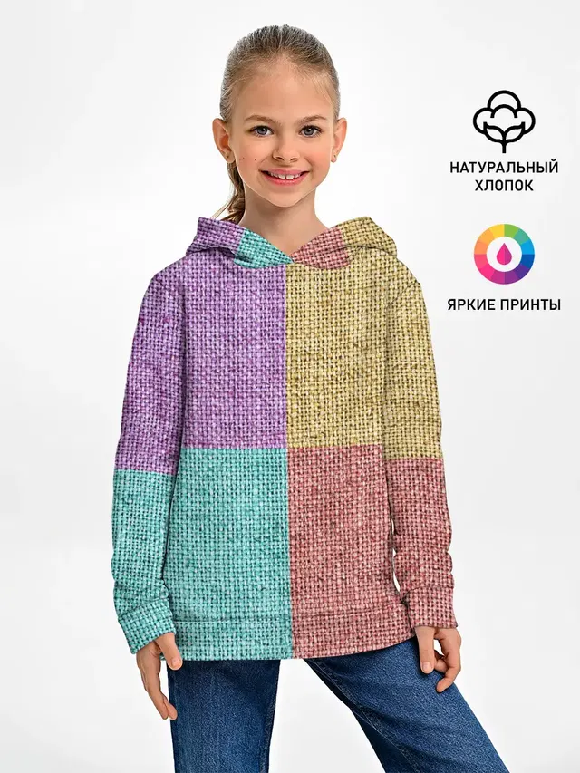 Burlap Patchwork