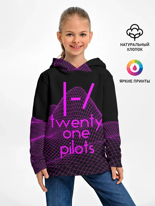 Детское худи с принтом «- — twenty one pilots neon music»