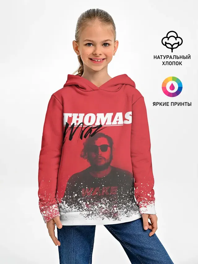 Детское худи с принтом «Thomas Mraz»