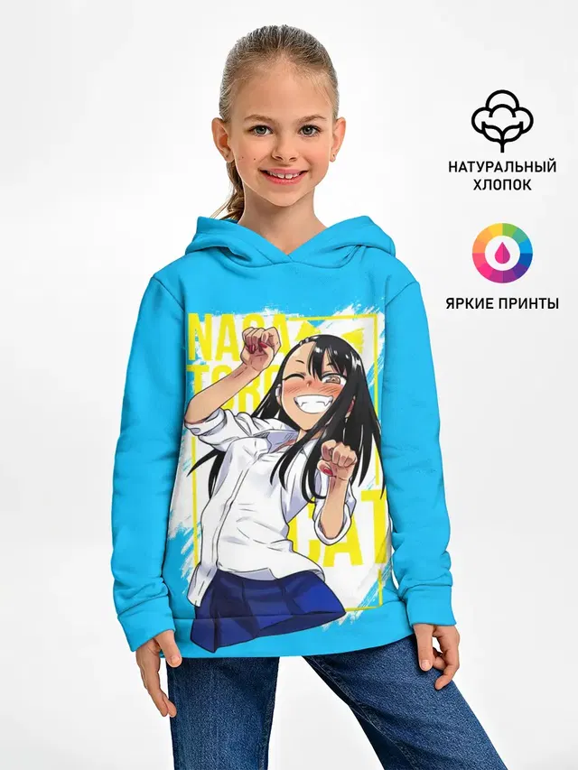 Детское худи с принтом «Nagatoro cat»