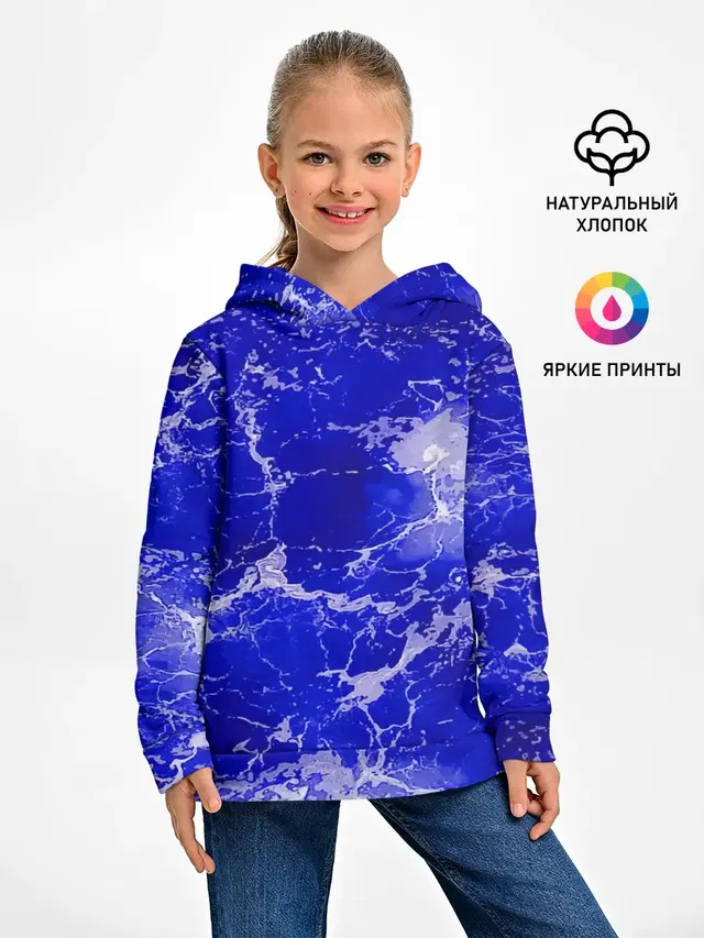 Морские волны!