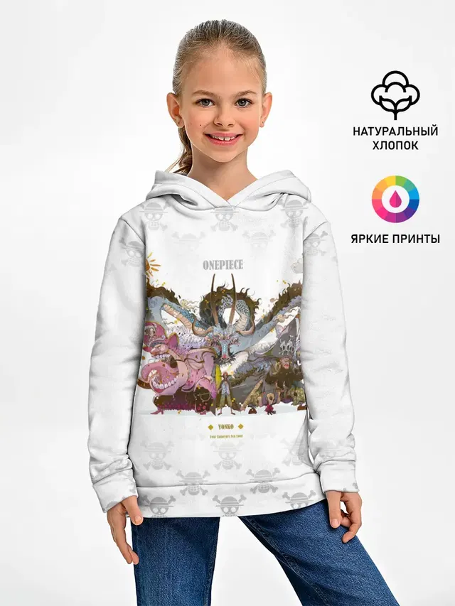 Монстры пираты One Piece