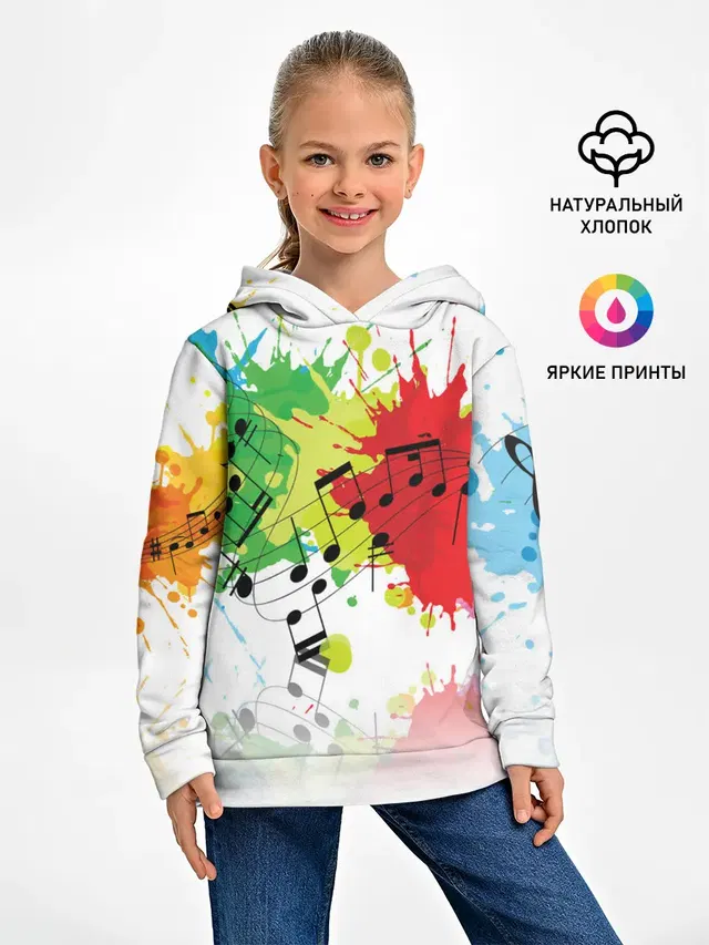 Ноты color