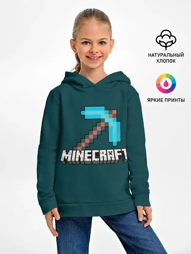 Кирка