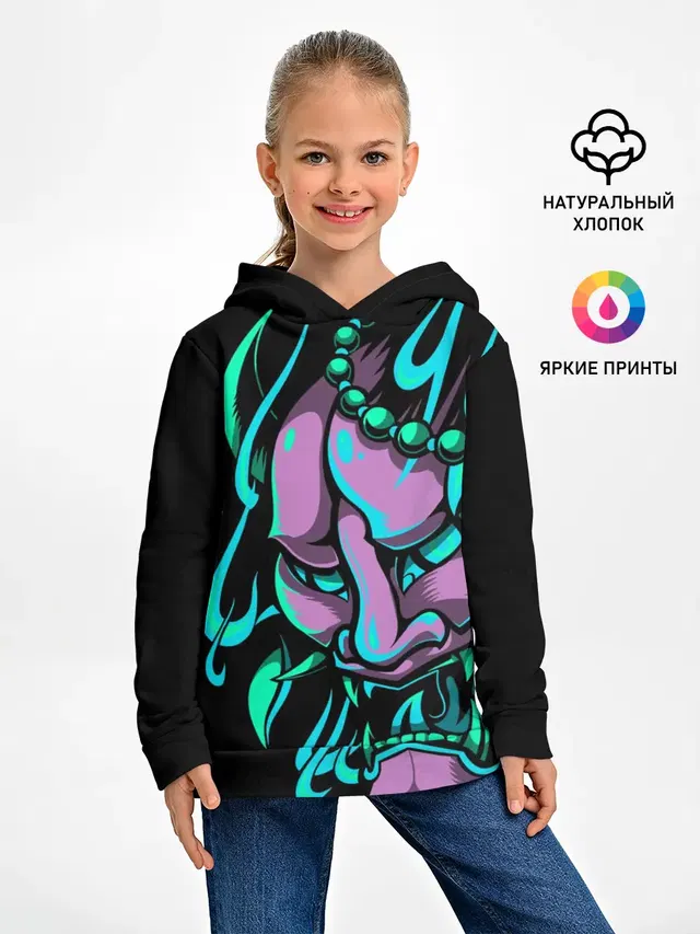 Демон Они