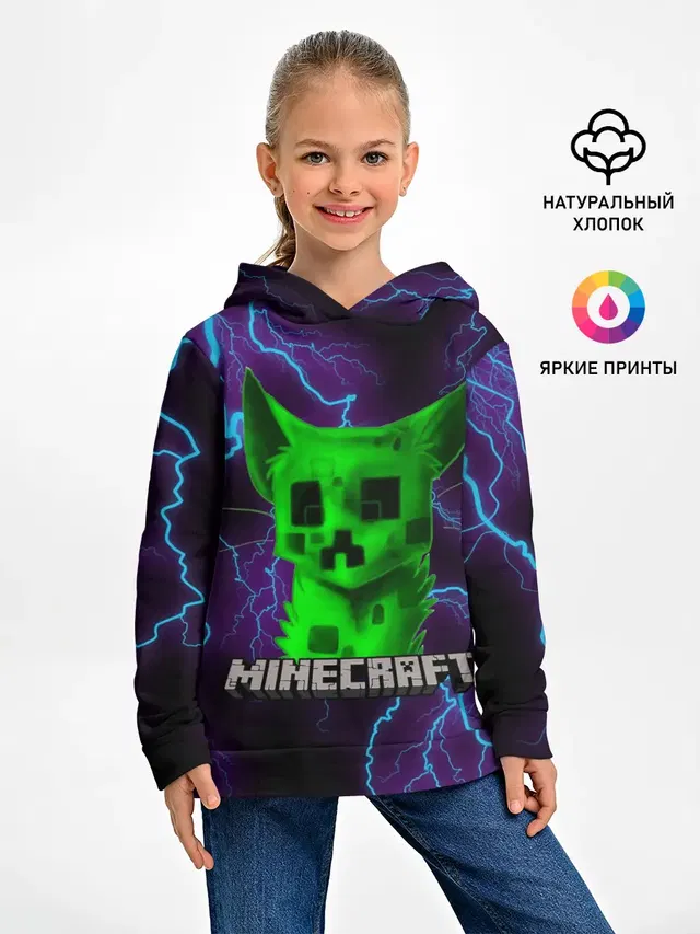 Детское худи с принтом «Майнкрафт — MINECRAFT CREEPER CAT»