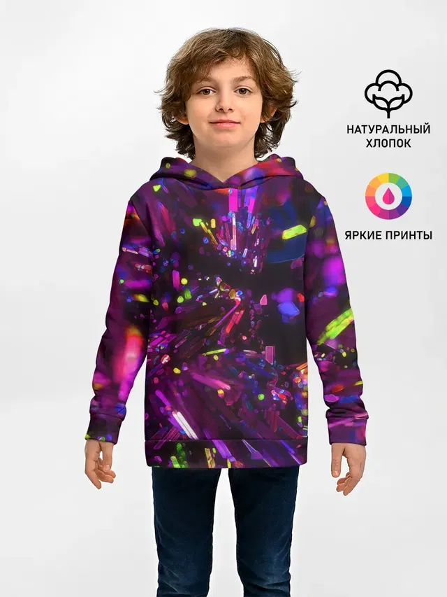 Фиолетовый бриллиант