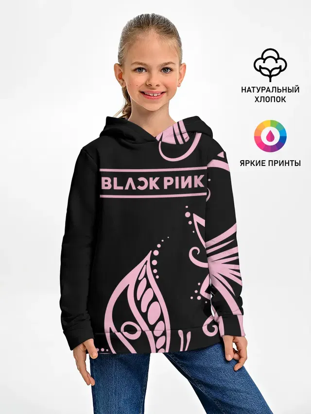 Детское худи