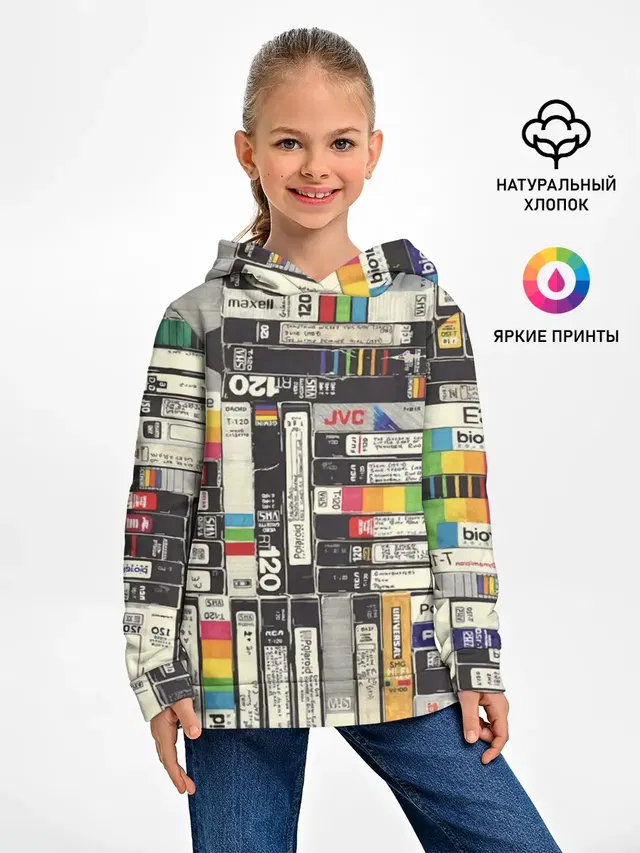 Детское худи с принтом «Retro — VHS-кассеты»