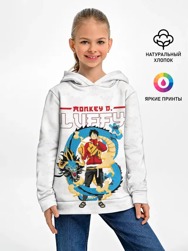 Дракон Манки Д. Луффи | One Piece
