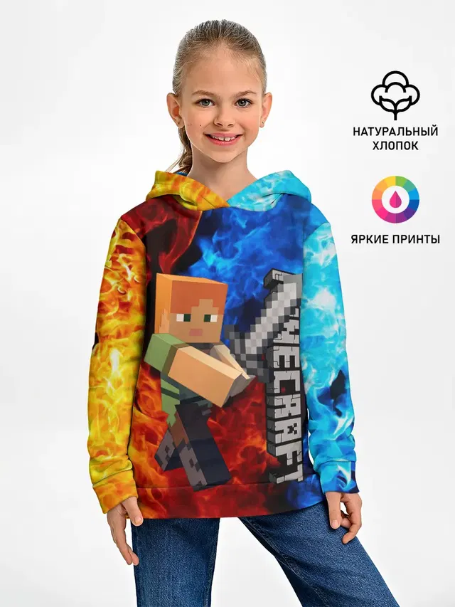 MINECRAFT
