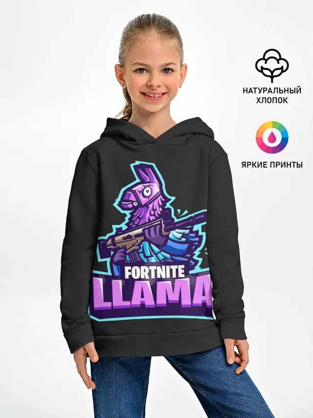Детское худи с принтом «Fortnite LLAMA»