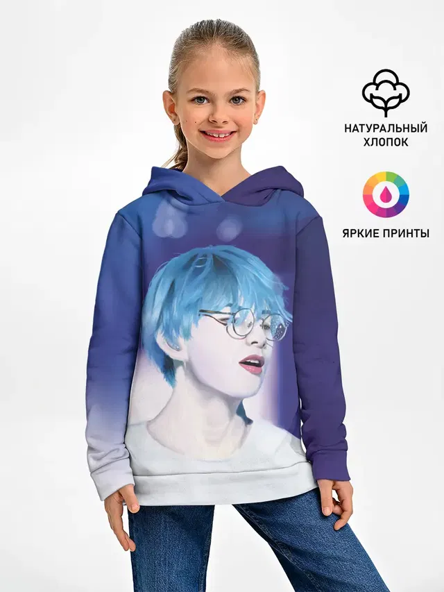Детское худи с принтом «Kim Taehyung — BTS Blue»