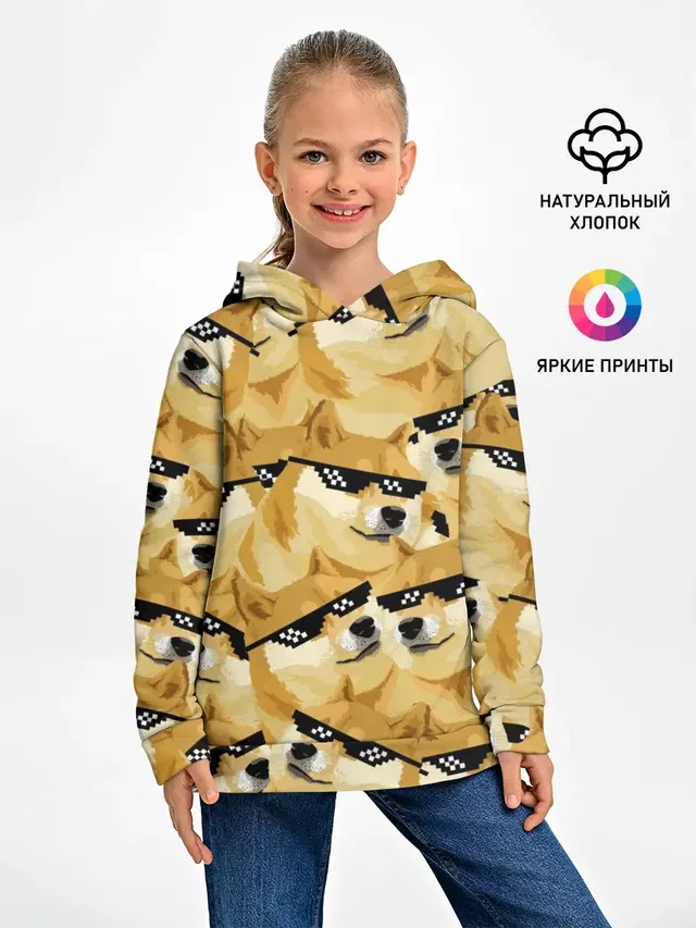 Doge мем в deal with it очках