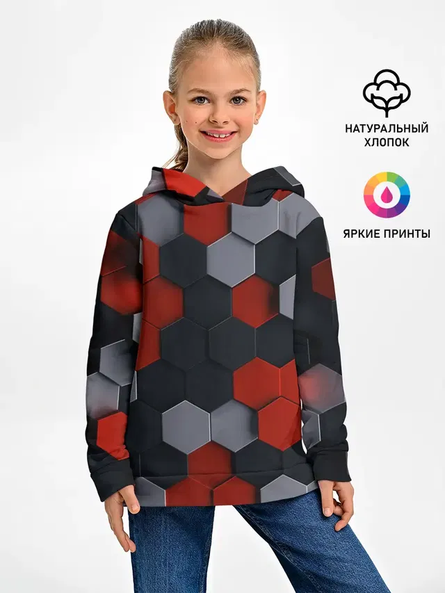 РАЗНОЦВЕТНЫЕ СОТЫ 3D