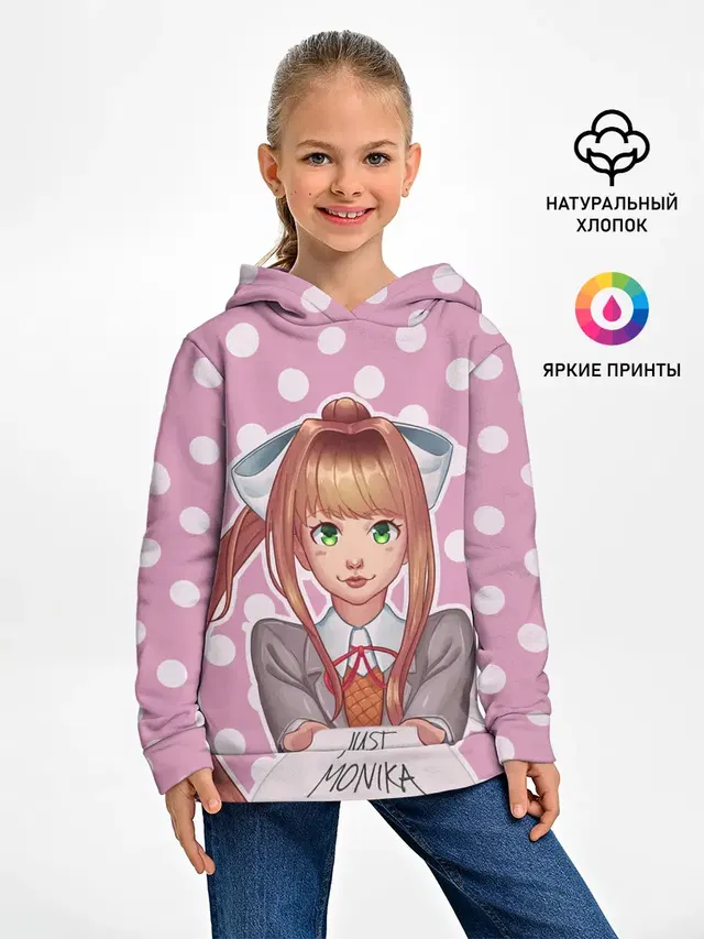 Monika Pop Art
