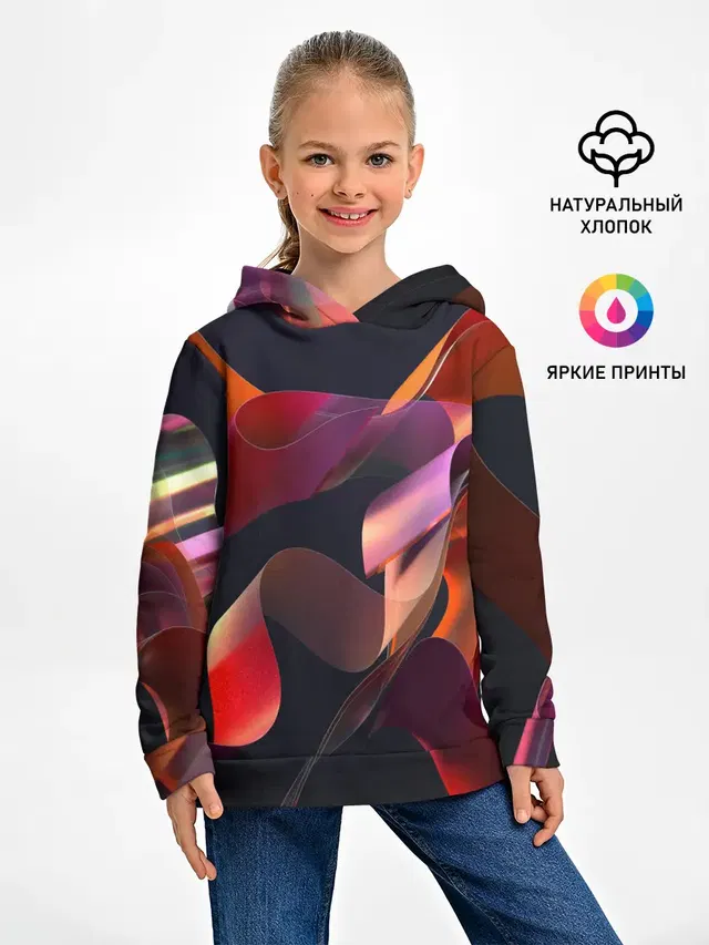 Абстрактные ленты