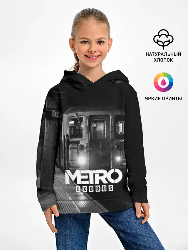 Детское худи с принтом «Metro»