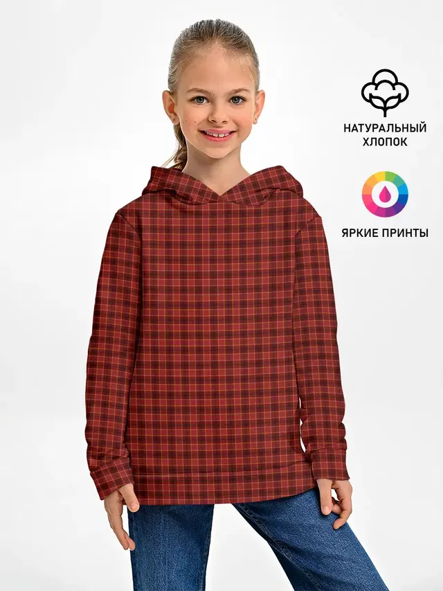 Джентельмены
