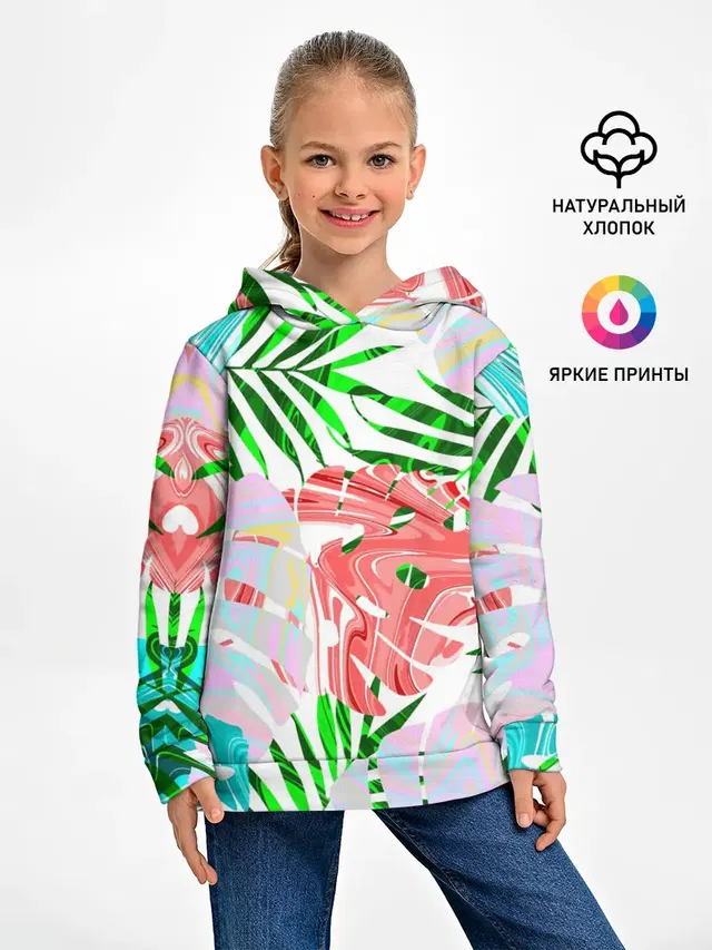 ЛИСТЬЯ 2.0