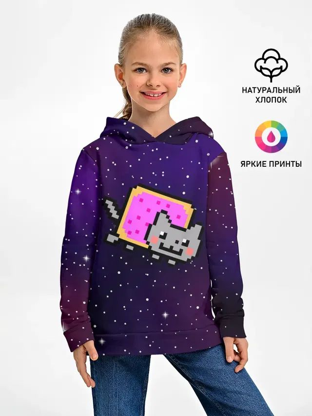 Nyan Cat
