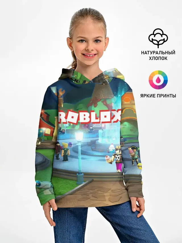 ROBLOX