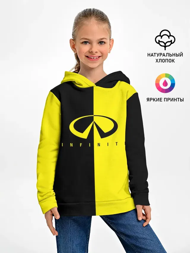 Детское худи с принтом «Infiniti — INFINITI logo»