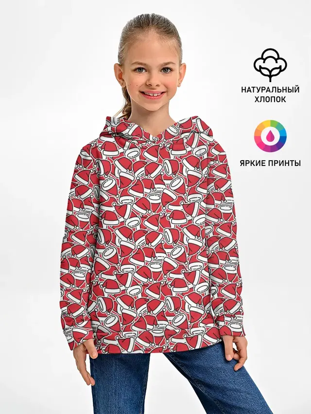 Шапки