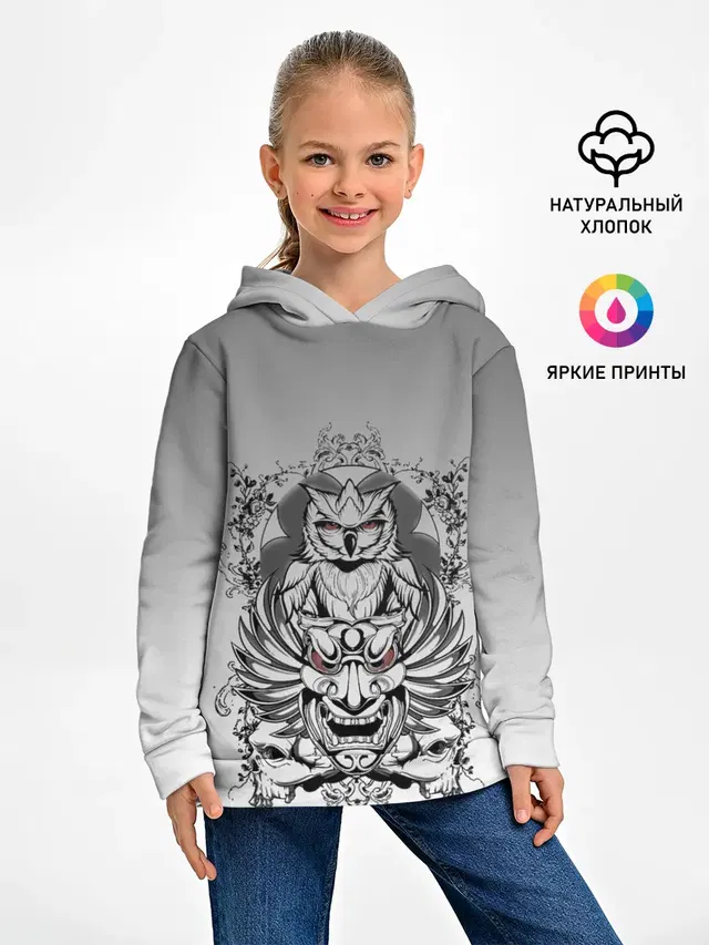 маска сова смерть череп