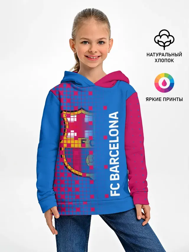 FC BARCELONA