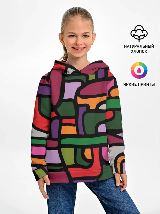 Ретро