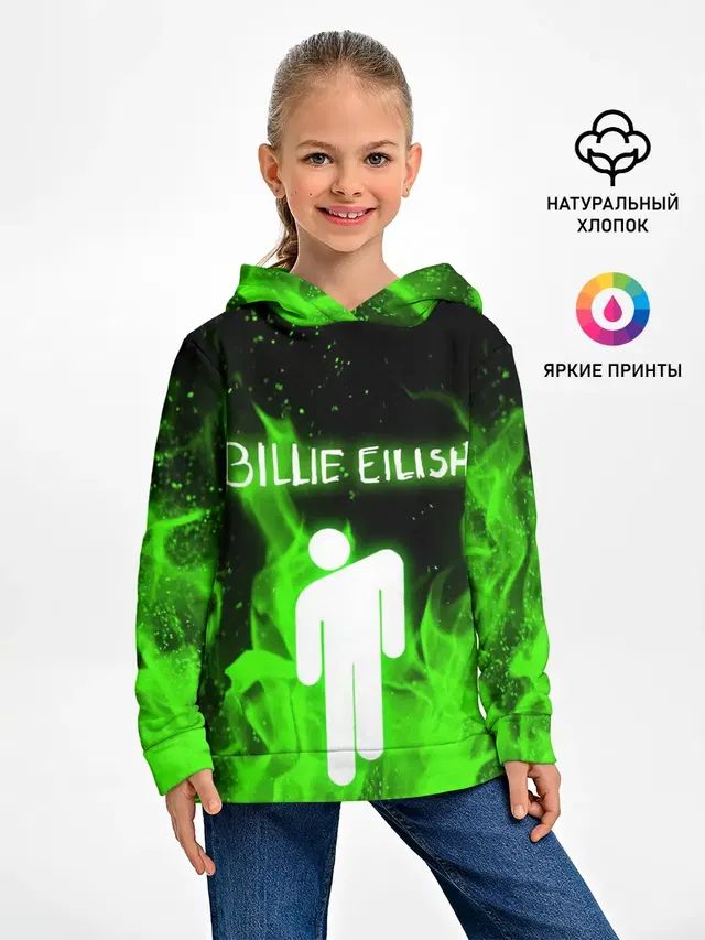 Детское худи с принтом «Billie Eilish»