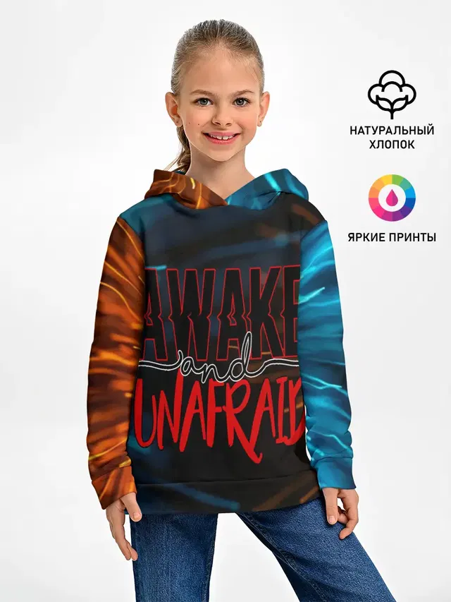 Детское худи с принтом «My Chemical Romance — Awake unafraid»