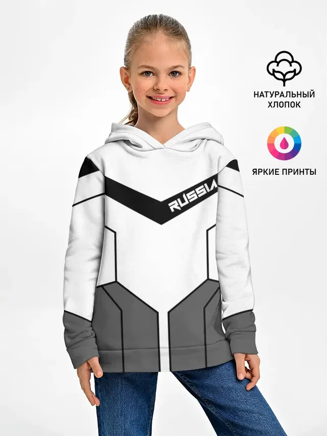 Russia