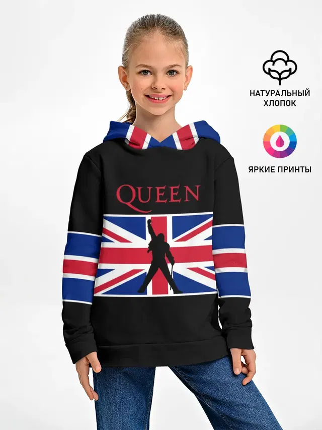 Queen