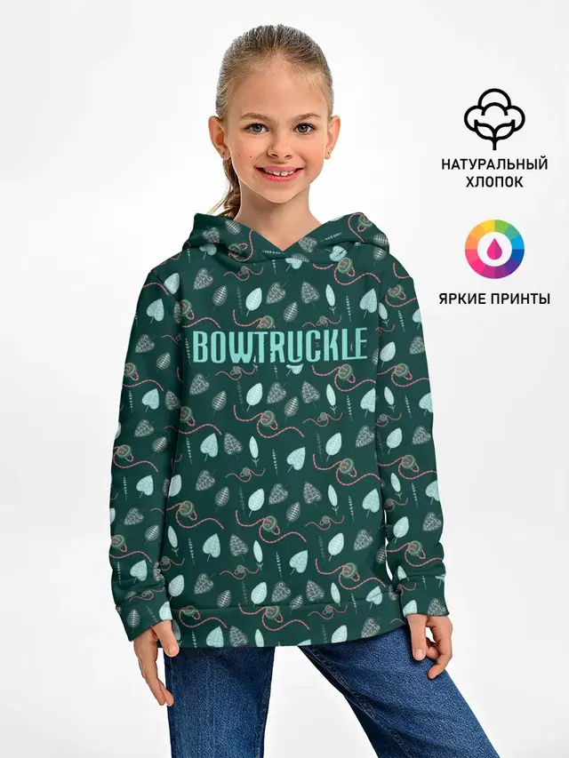 Bowtruckle