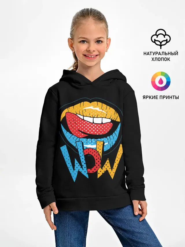 Детское худи с принтом «Pop Art — Wow»
