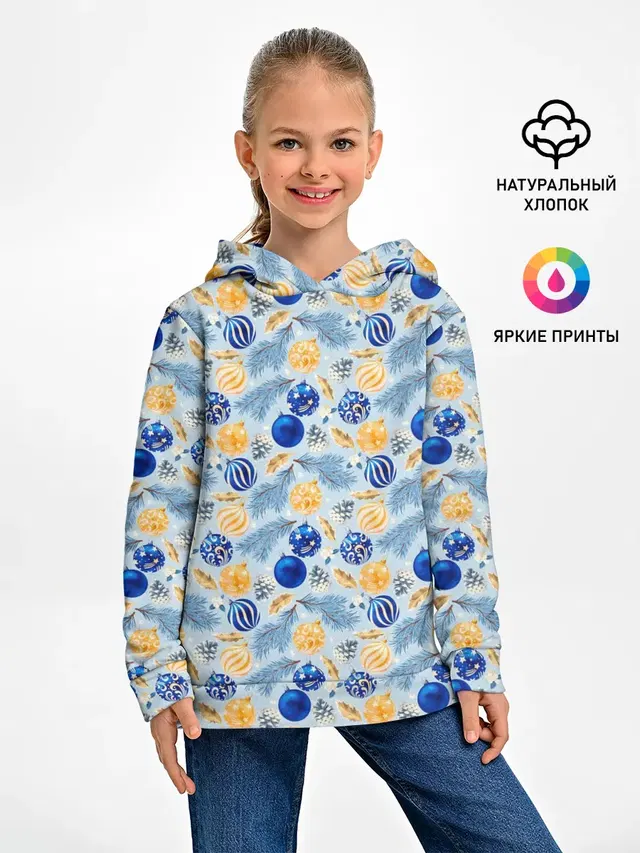 Новогодние Украшения
