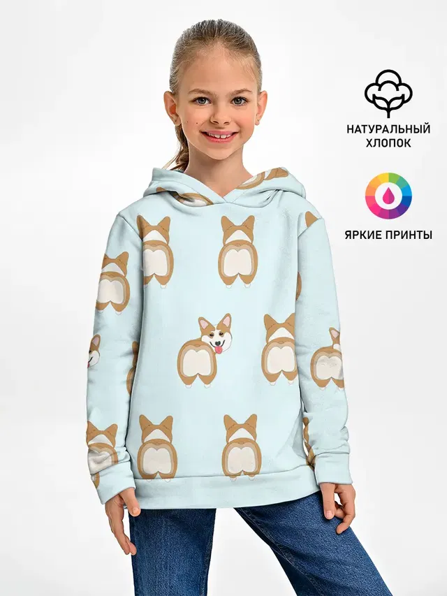 Корги