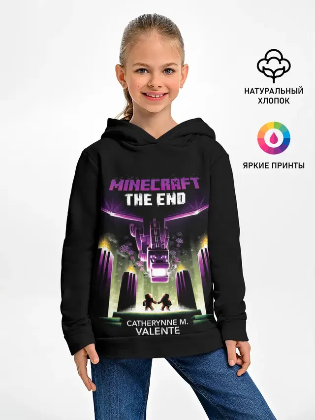 Детское худи с принтом «Майнкрафт — Minecraft THE END»