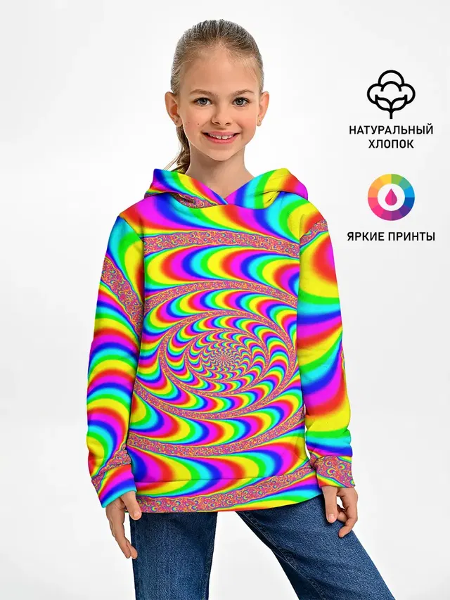 Оптическая текстура