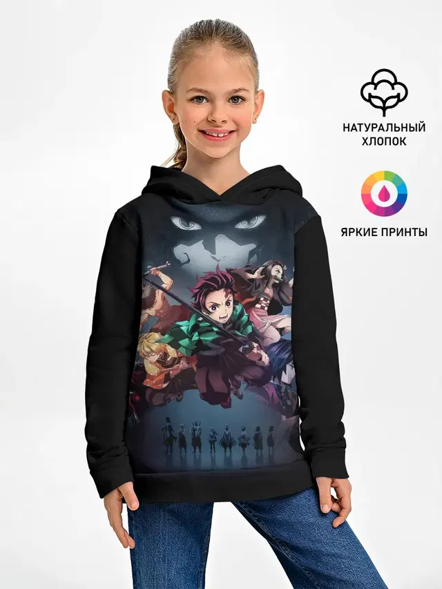 Детское худи с принтом «Kimetsu no Yaiba на черном»